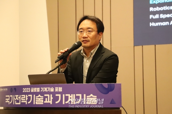 현대자동차 로보틱스랩, 로봇지능 사회 구현 전략 제시 - 산업종합저널 기계