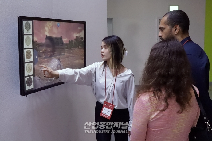 [메타버스 엑스포]'한국 전통 문화 데이터'로 메타버스 세계 구축 - 산업종합저널 전시회