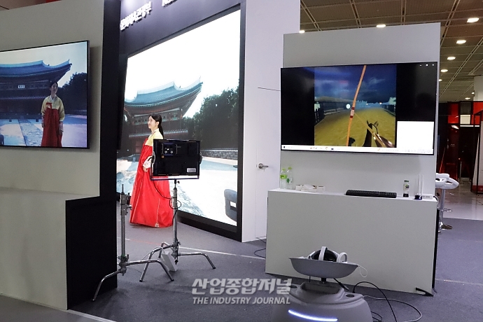 [메타버스 엑스포]'한국 전통 문화 데이터'로 메타버스 세계 구축 - 산업종합저널 전시회