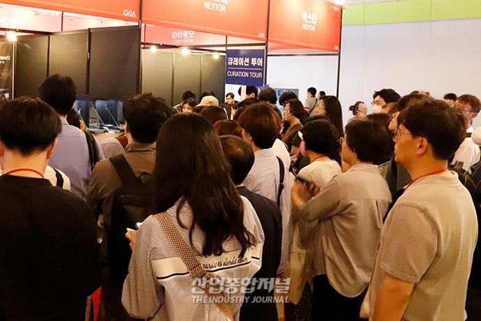 [메타버스 엑스포] 참관객 북적이는 메타버스 전시회 - 산업종합저널 전시회