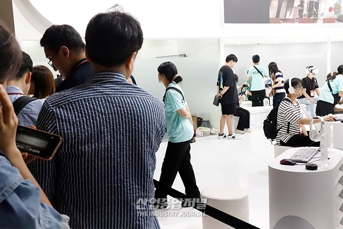 [메타버스 엑스포] 참관객 북적이는 메타버스 전시회 - 산업종합저널 전시회