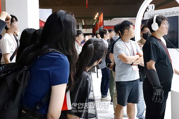 [메타버스 엑스포] 참관객 북적이는 메타버스 전시회 - 산업종합저널 전시회