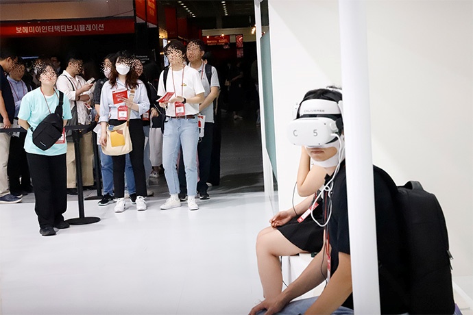[메타버스 엑스포] 참관객 북적이는 메타버스 전시회 - 산업종합저널 전시회