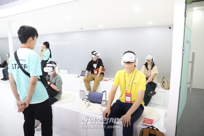 [메타버스 엑스포]메타버스 산업의 실체를 찾아서 - 산업종합저널 전시회
