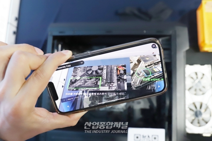 [메타버스 엑스포]메타버스 산업의 실체를 찾아서 - 산업종합저널 전시회