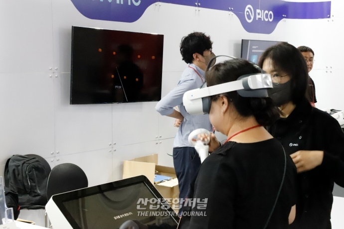[메타버스 엑스포] VR로 신경계 진단도 가능 - 산업종합저널 전시회