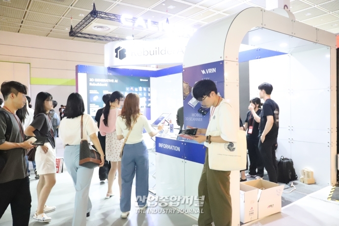 [메타버스 엑스포]휴대폰 촬영으로 3D 모델링 ‘뚝딱’ - 산업종합저널 전시회