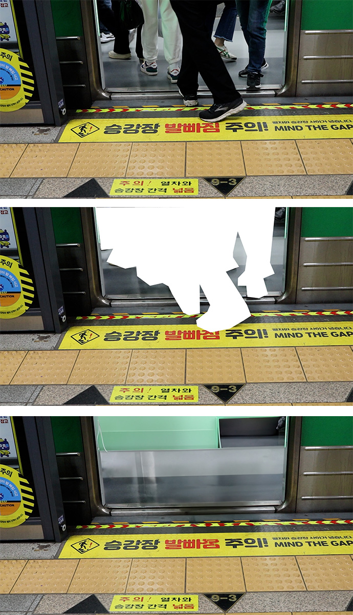 인공지능이 편집해 준 사진은 어떨까? - 산업종합저널 동향