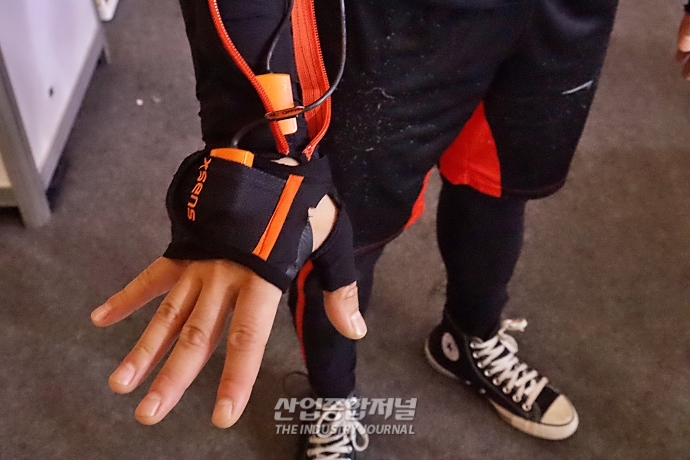 비대면 회의 수준 넘어, 문화·교육에도 '메타버스' - 산업종합저널 동향