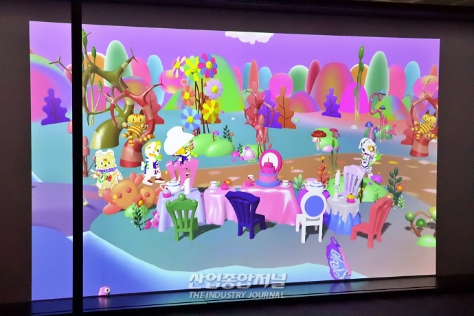 비대면 회의 수준 넘어, 문화·교육에도 '메타버스' - 산업종합저널 동향