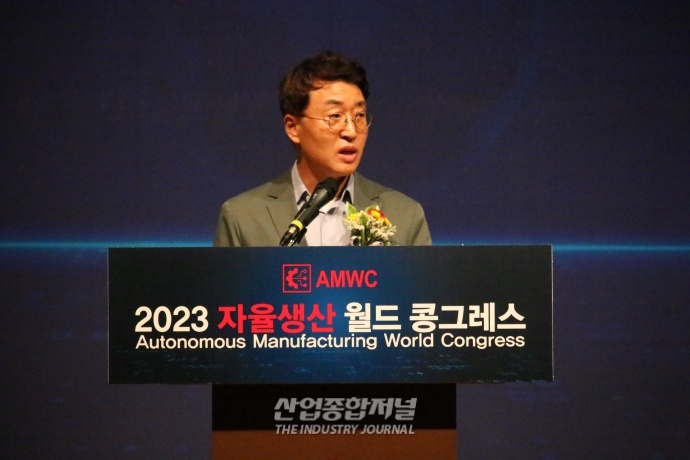 자율생산의 최신 트렌드 나누는 콩그레스 개막 - 산업종합저널 동향