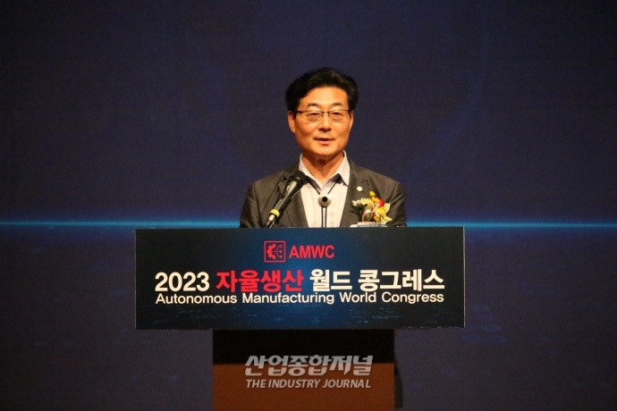 자율생산의 최신 트렌드 나누는 콩그레스 개막 - 산업종합저널 동향