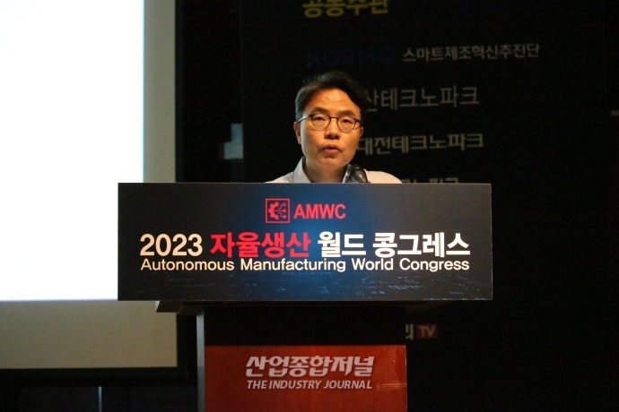 ‘자동화’넘어 ‘자율화’,디지털 트윈이 해법 될 수 있어 - 산업종합저널 동향