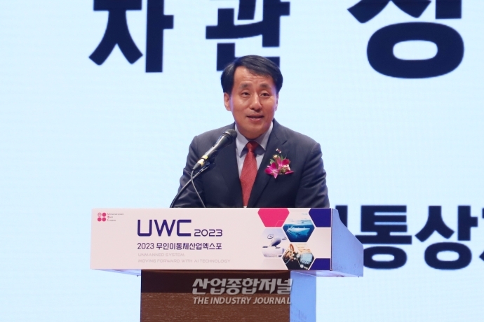 [무인이동체엑스포]‘2023 무인이동체산업엑스포’ 개막…민·군 무인이동체 청사진 제시 - 산업종합저널 전시회