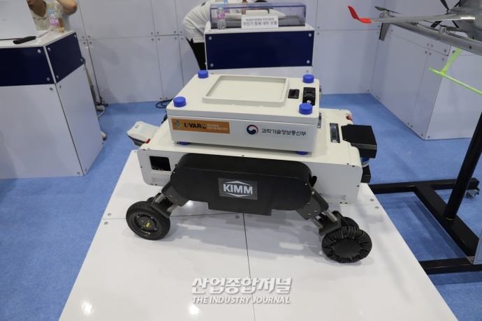 [무인이동체엑스포]거점 간 운송은 공중으로, 목적지 배송은 육상으로 - 산업종합저널 전시회