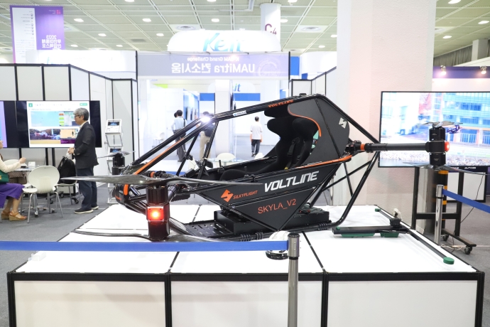 [무인이동체엑스포]드론택시 현실화 위해 대기업·기체 개발사 협력 - 산업종합저널 전시회
