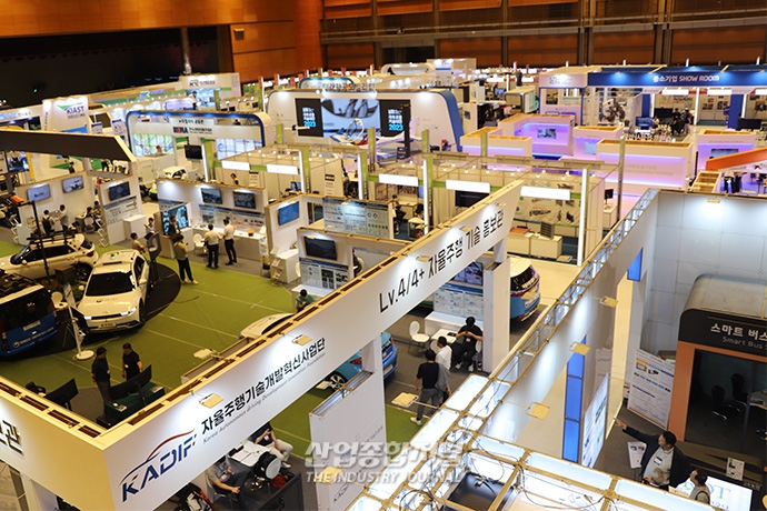 [국토교통기술대전] ‘2023 국토교통 기술대전’ 개막, 미래 비전과 도전기술 확인 가능해 - 산업종합저널 전시회