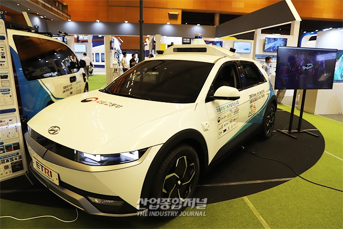 [국토교통기술대전] “자율주행 Lv4는 운전자 유무가 중요한 것 아냐” - 산업종합저널 전시회