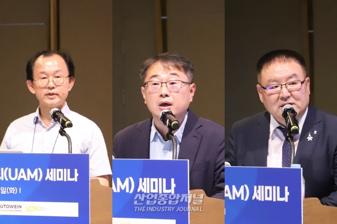 [UAM ②]도심항공교통 상용화 핵심 기술 - 산업종합저널 동향