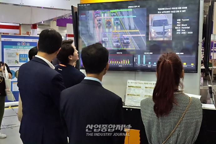 [스마트테크코리아]리스크 낮추고 활용도 높인 '합성데이터' - 산업종합저널 전시회