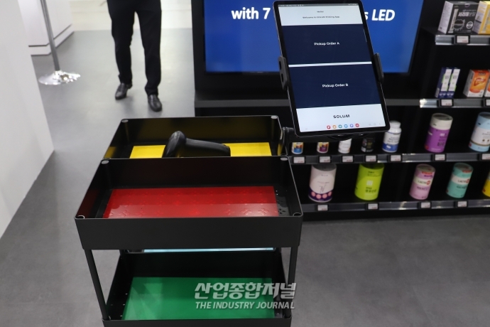 [스마트테크코리아]물류창고 주문정보, 색색의 빛깔로 직관적 표시 - 산업종합저널 전시회
