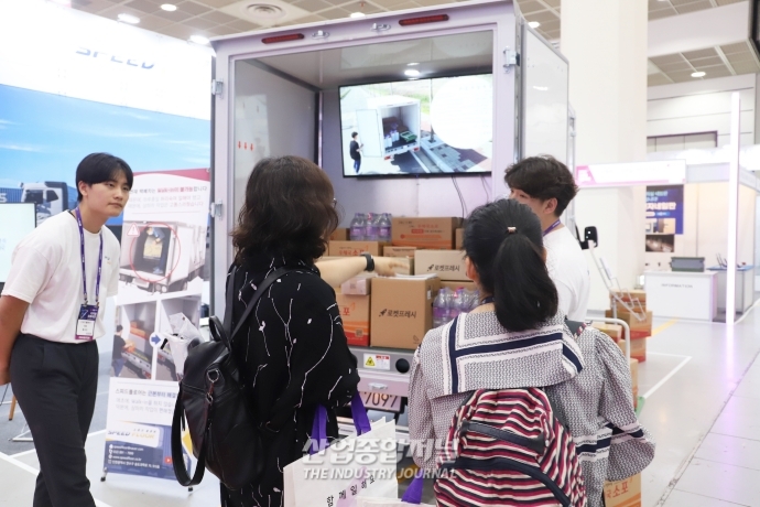 [스마트테크코리아]고통스러운 상하차 작업, 컨베이어로 해결 - 산업종합저널 전시회