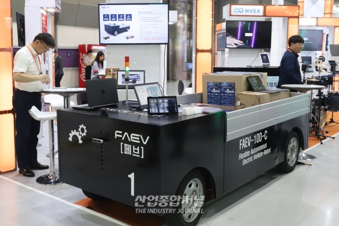 [스마트테크코리아]“물류로봇, 기술에 집착 말고 사용자 편의 우선해야” - 산업종합저널 플랜트