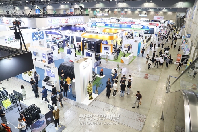 안전보건 기술 선보이는 ‘2023 국제안전보건전시회’ 개막 - 산업종합저널 전시회