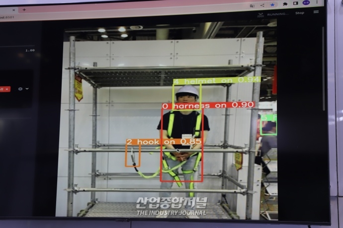 [안전보건전시회] 산업현장에 AI는 어떻게 쓰일까 - 산업종합저널 전시회