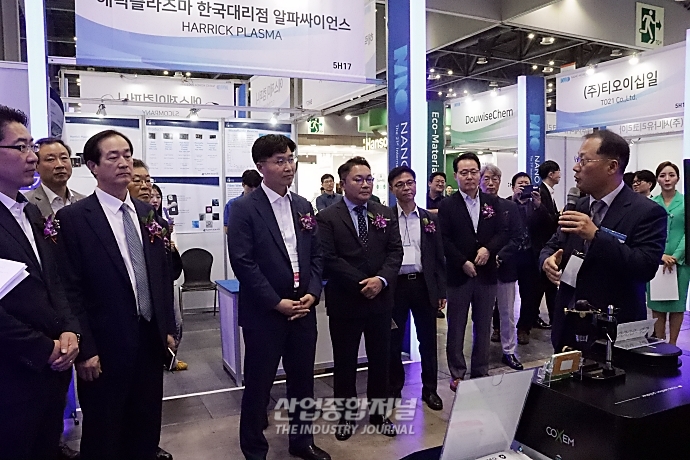 나노산업 최신 현황과 트렌드 조망… '나노코리아 2023'개막 - 산업종합저널 전시회