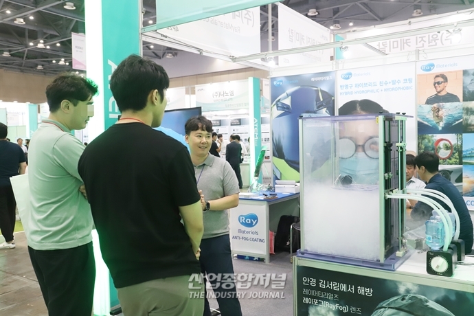 [나노코리아]“안경 김 서림 이제 안녕”, 반영구 김 서림 방지 코팅기술 등장 - 산업종합저널 화학