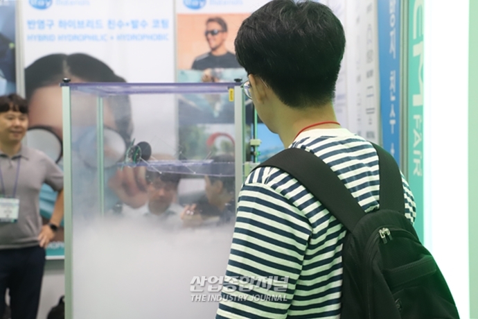 [나노코리아]“안경 김 서림 이제 안녕”, 반영구 김 서림 방지 코팅기술 등장 - 산업종합저널 화학