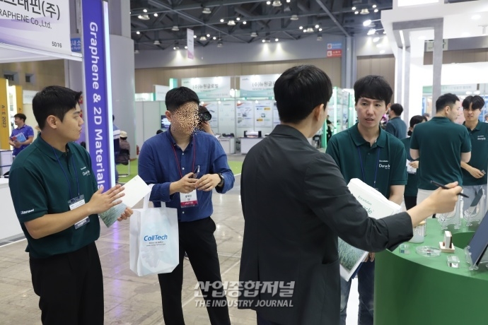 [나노코리아] 종이 생산하는 ‘펄프’로 신소재 개발 - 산업종합저널 전시회