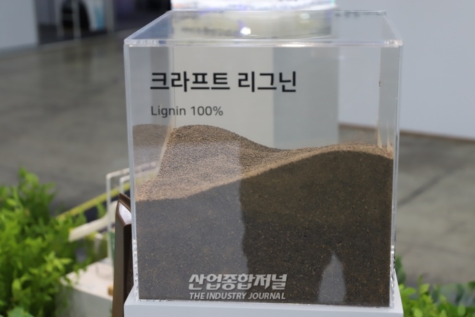 [나노코리아] 종이 생산하는 ‘펄프’로 신소재 개발 - 산업종합저널 전시회