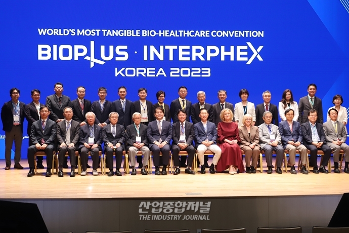 바이오산업 총망라…‘바이오플러스-인터펙스 코리아 2023’ 개막 - 산업종합저널 전시회