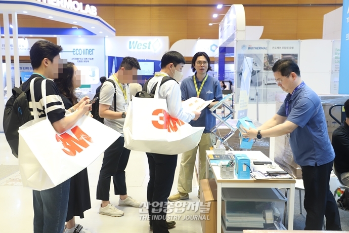 [산업VIEW]수출 의약품·의료기기, 콜드체인 박스로 보호 - 산업종합저널 장비