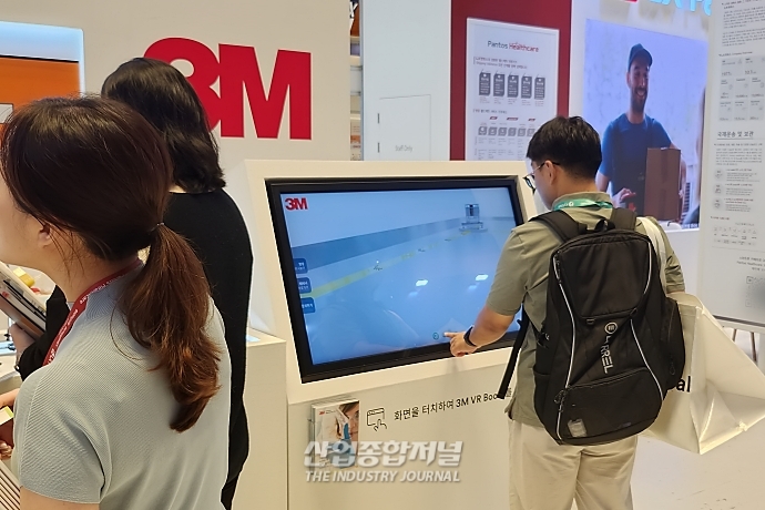 다양한 필터로 바이오 제약 공정 개선 - 산업종합저널 전시회