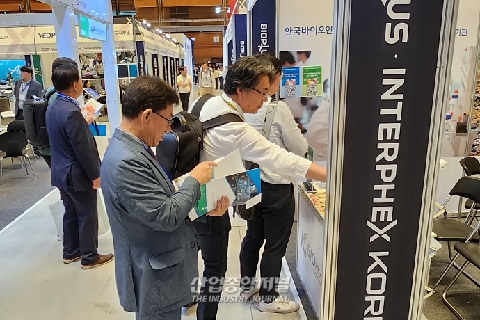 취준생·기업 관심↑… '바이오헬스 분야 실무 인재 양성소' - 산업종합저널 전시회