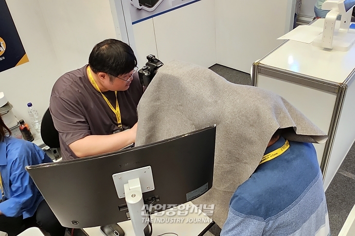 'AI 망막진단 플랫폼'으로 3대 실명질환 조기파악 - 산업종합저널 전시회