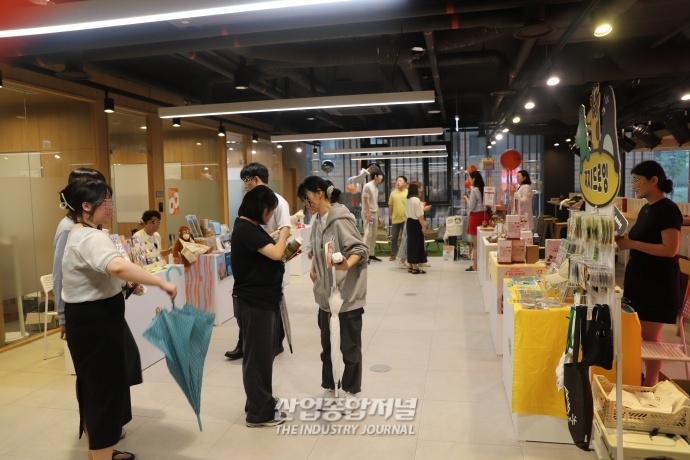 스타트업 공유오피스에서 만난 스타트업, “커뮤니티 형성 중요” - 산업종합저널 동향