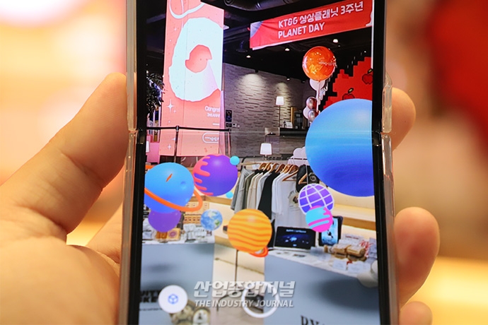 스타트업 공유오피스에서 만난 스타트업, “커뮤니티 형성 중요” - 산업종합저널 동향