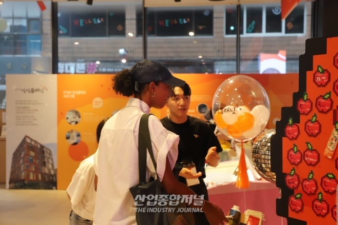 스타트업 공유오피스에서 만난 스타트업, “커뮤니티 형성 중요” - 산업종합저널 동향