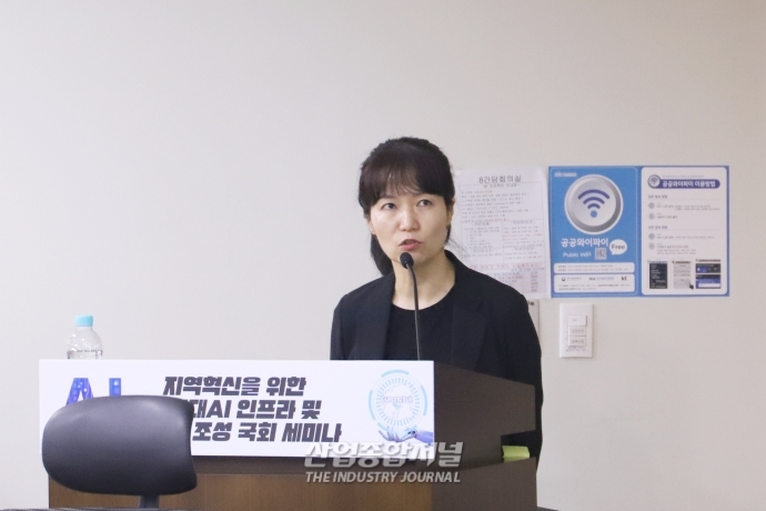 초거대 AI, 지방 소멸 위기 해법 되나 - 산업종합저널 정책