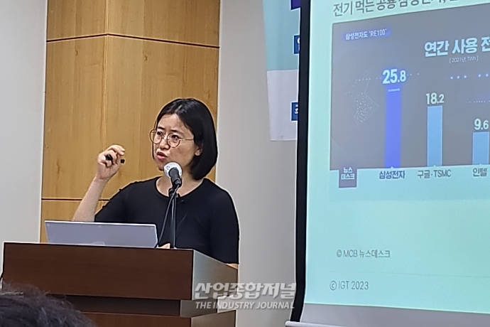 '볼 거 없는' 국내 기업 ESG 보고서… 비재무공시 흐름 강화될 것 - 산업종합저널 동향