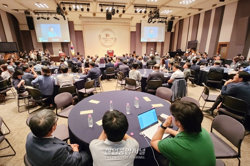 인터넷신문, 윤리 보도로 국민 신뢰 회복해야 - 산업종합저널 동향