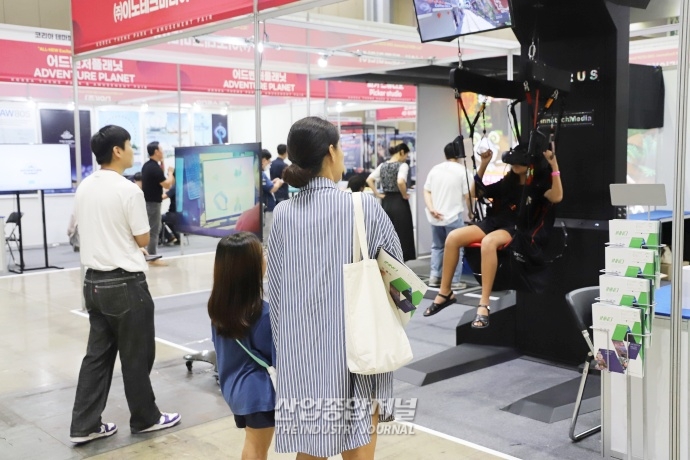 “놀거리 산업의 뉴 패러다임 제시”...‘코리아 테마파크 & 어뮤즈먼트 페어’ 개막 - 산업종합저널 전시회