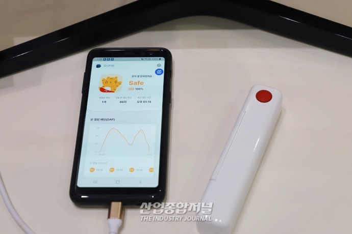 문 열림 패턴 통해 위험상황 감지하는 ‘스마트방범솔루션’ - 산업종합저널 전시회