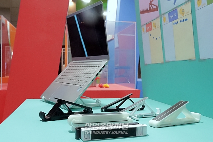 '일상을 윤택하게' 출시 기다려지는 생활발명제품들 - 산업종합저널 전시회