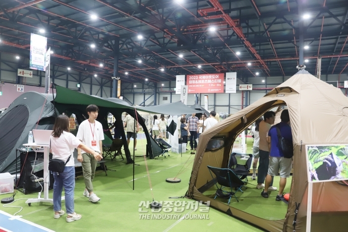 캠핑, 레포츠 박람회 ‘2023 국제아웃도어캠핑&레포츠페스티벌’ 개최 - 산업종합저널 전시회