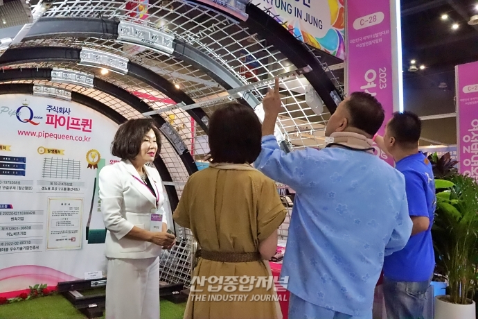 특허받은 자재들로 '갱도 안전사고 대응' - 산업종합저널 전시회